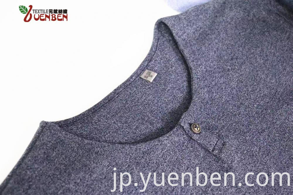 CVC YD Jersey With Round Neck